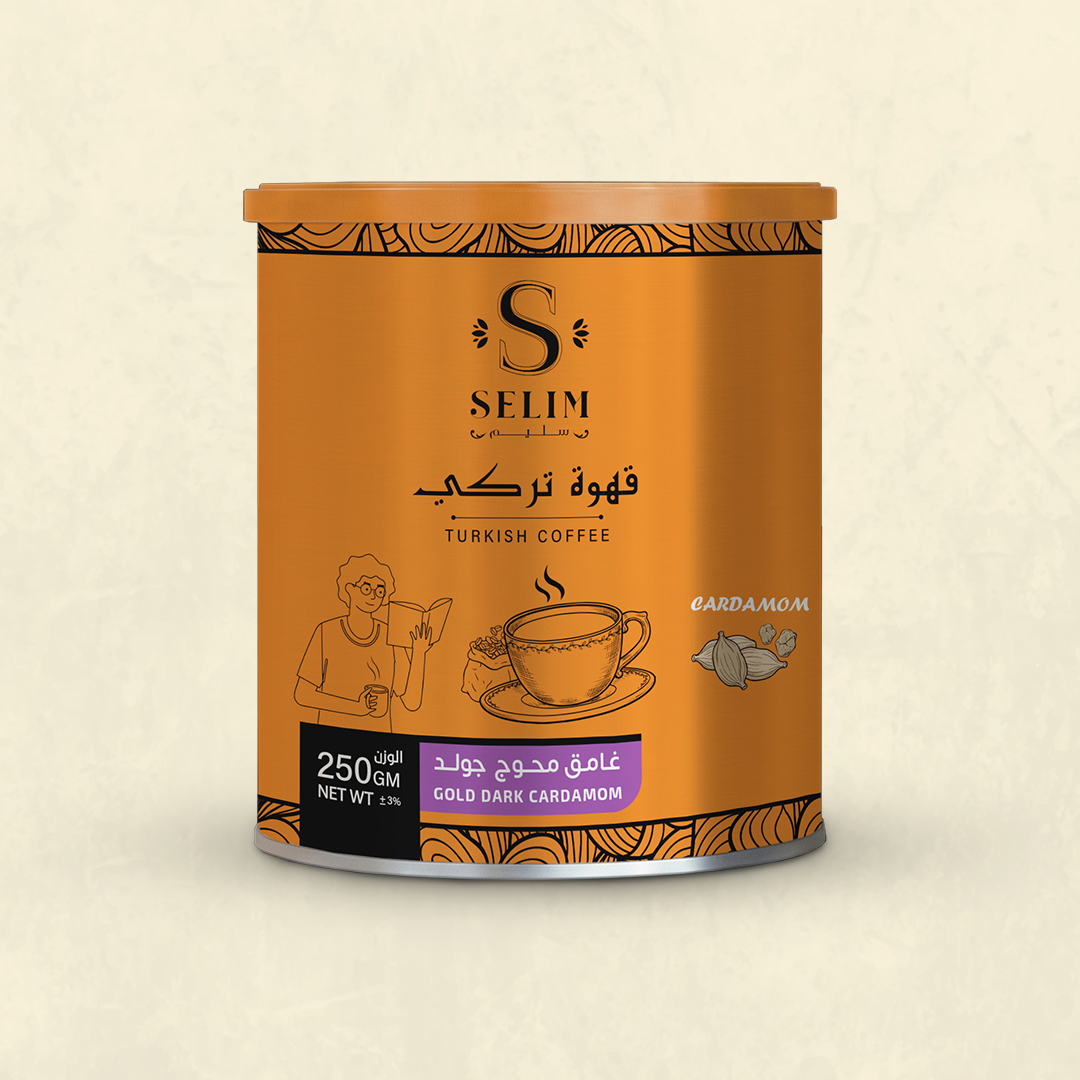 بن غامق محوج جولد