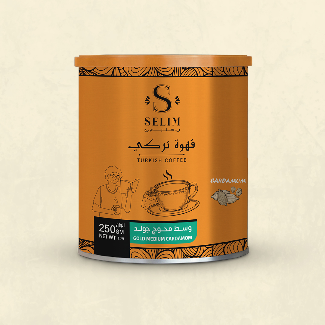 بن وسط محوج جولد