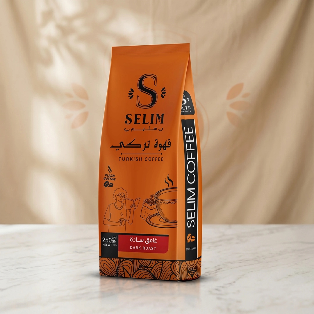 بن كلاسيك