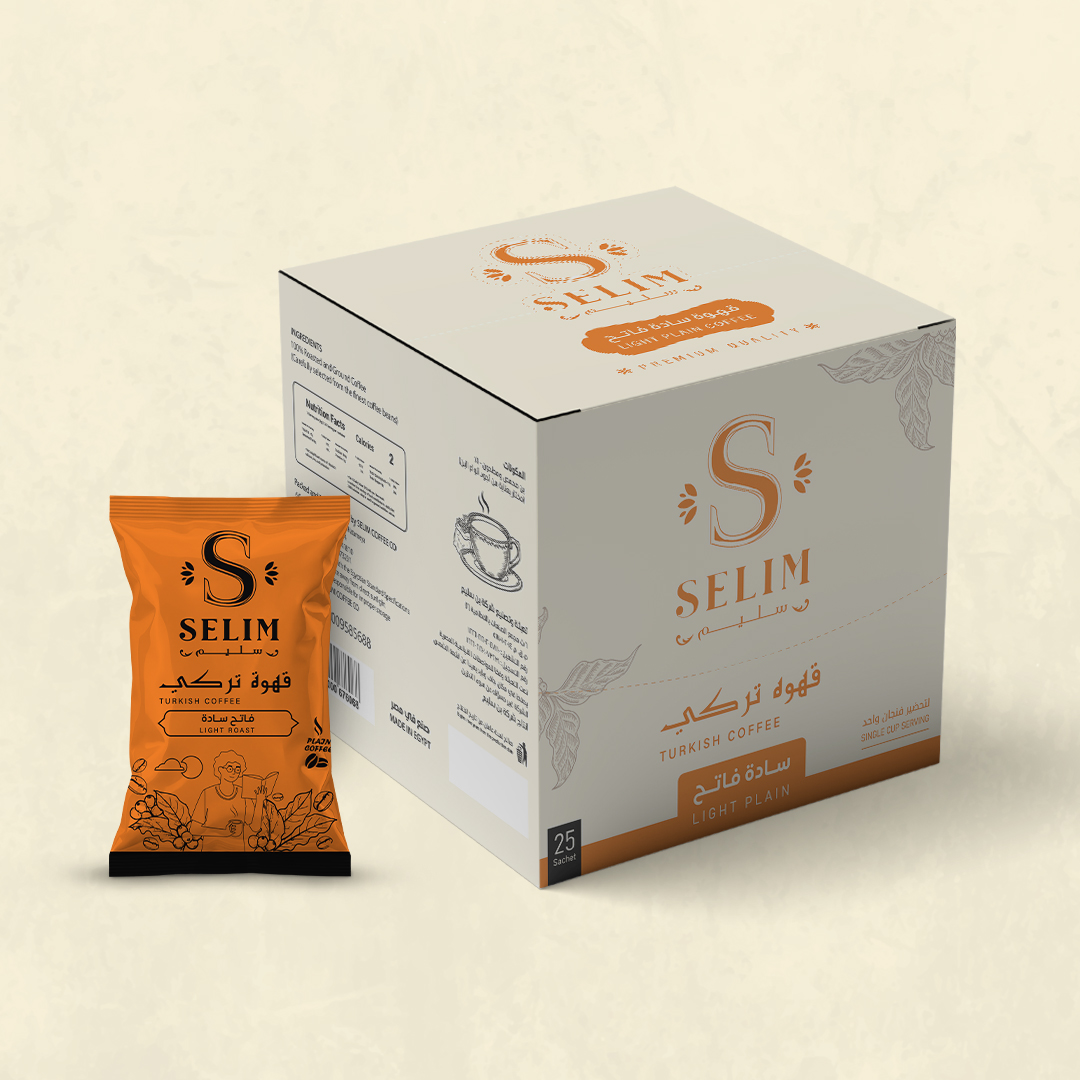 بن كلاسيك فاتح ساده