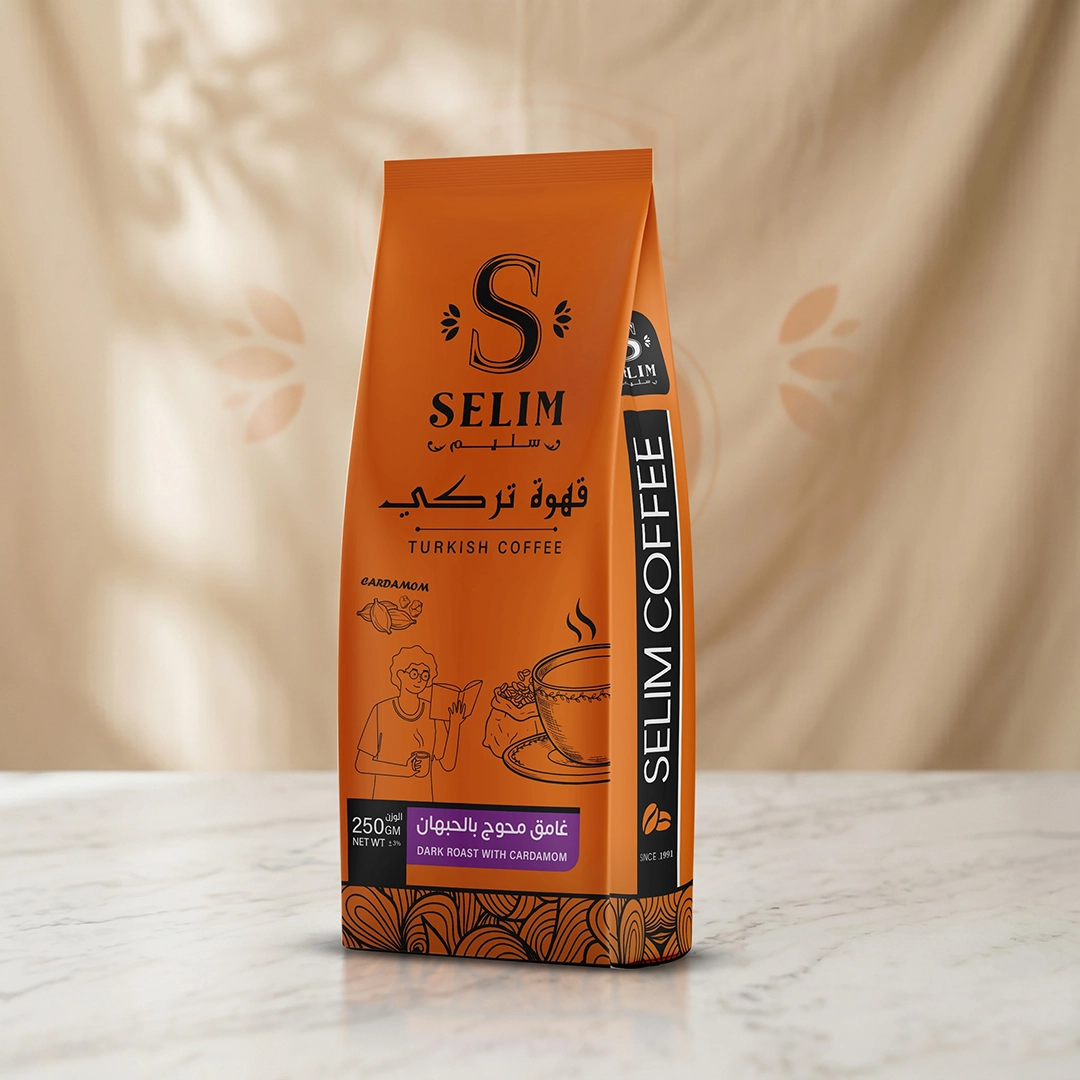 بن كلاسك غامق محوج