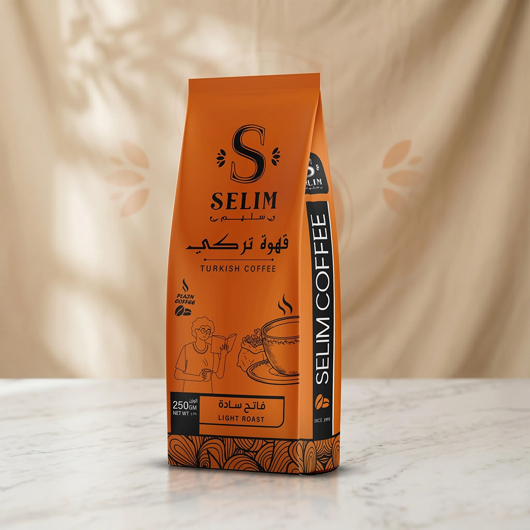 بن كلاسك فاتح سادة