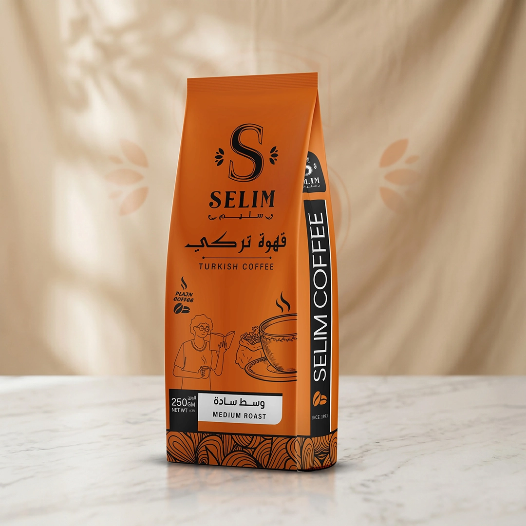 بن كلاسك وسط سادة