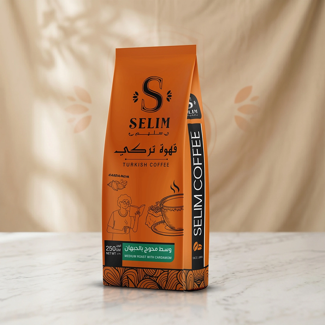 بن كلاسك وسط محوج 