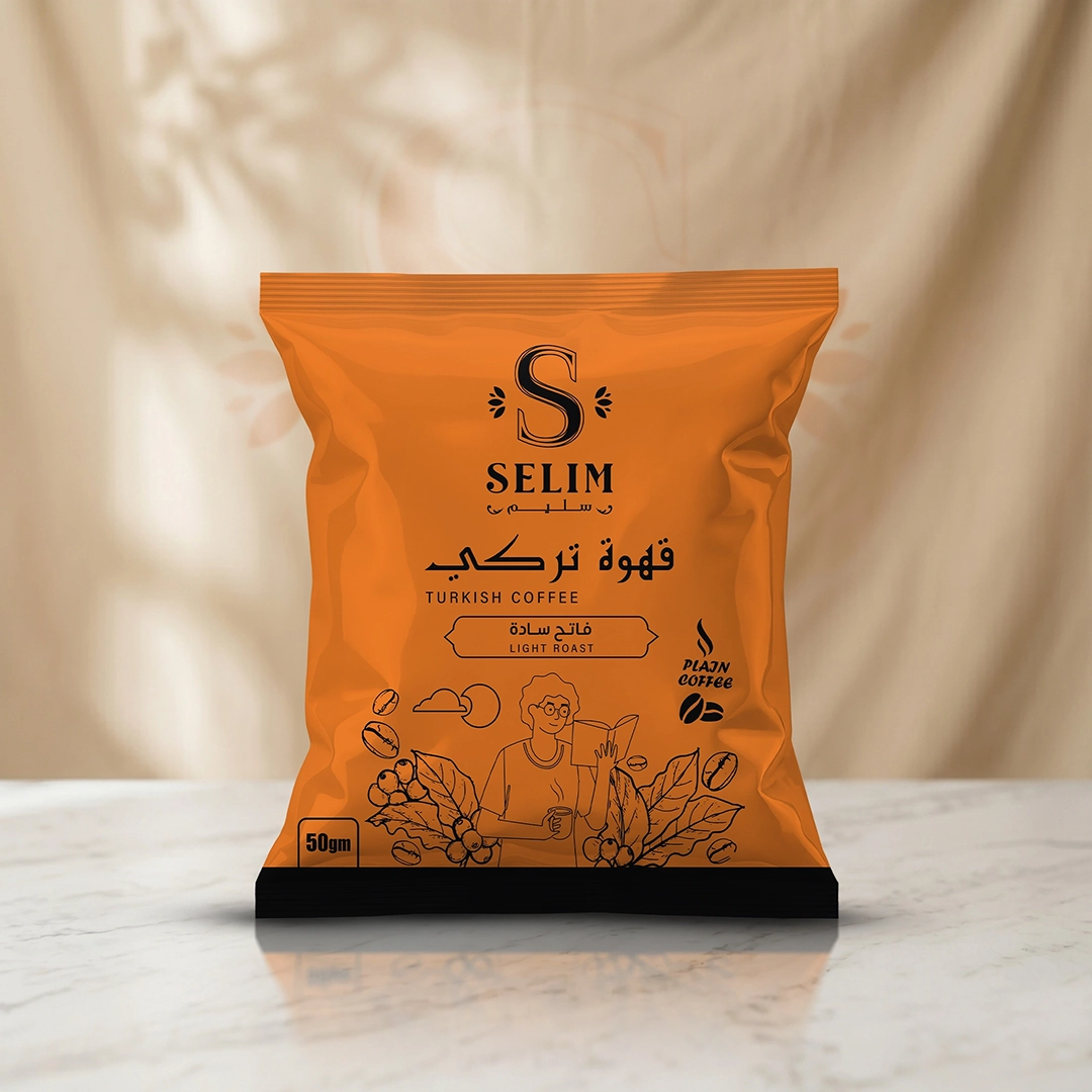 بن كلاسيك  ٥٠ جرام فاتح سادة