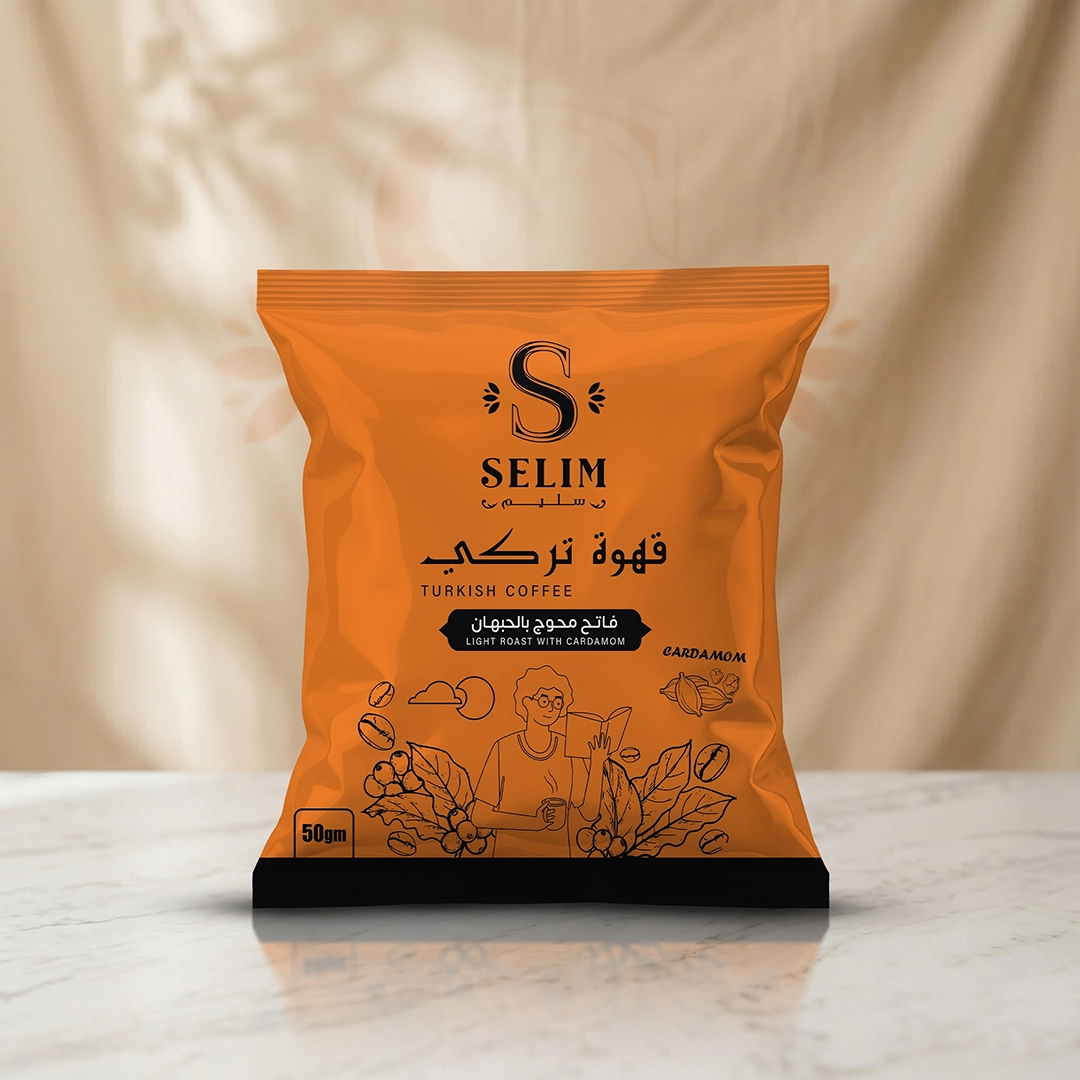 بن كلاسيك ٥٠ فاتح محوج 